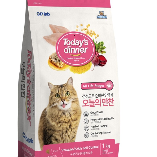 Thức ăn hạt cho mèo Today 's Dinner (All life stages )