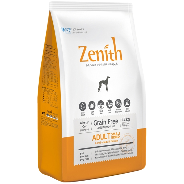 Hạt Mềm Cho Chó Trưởng Thành Zenith Adult