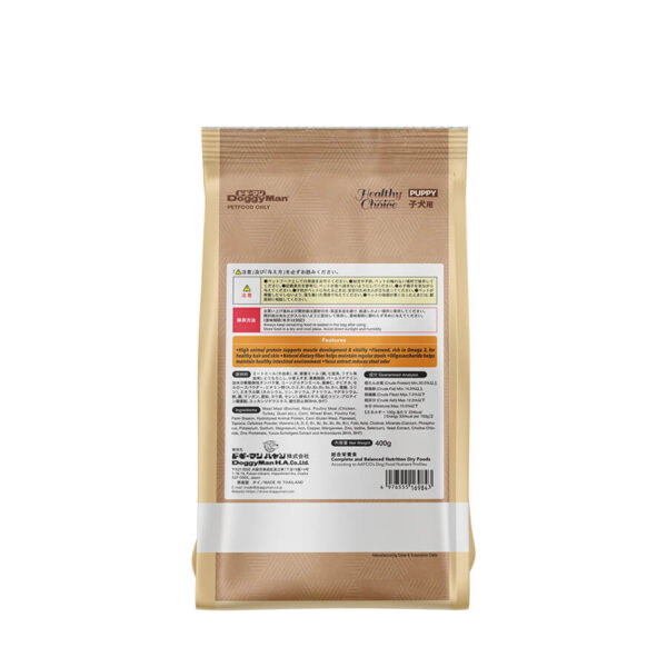 Thức ăn hạt Healthy Choice cho chó con Puppy 400g