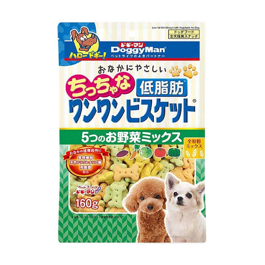 Bánh Quy Rau Củ Cho Chó Size Nhỏ 160G