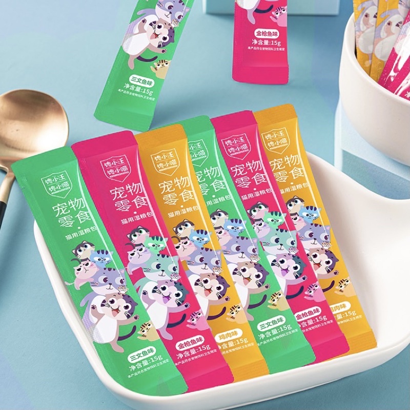 Súp Thưởng Cho Mèo Ham Ăn Xiao Wang - Gói 15G SIÊU TIẾT KIỆM