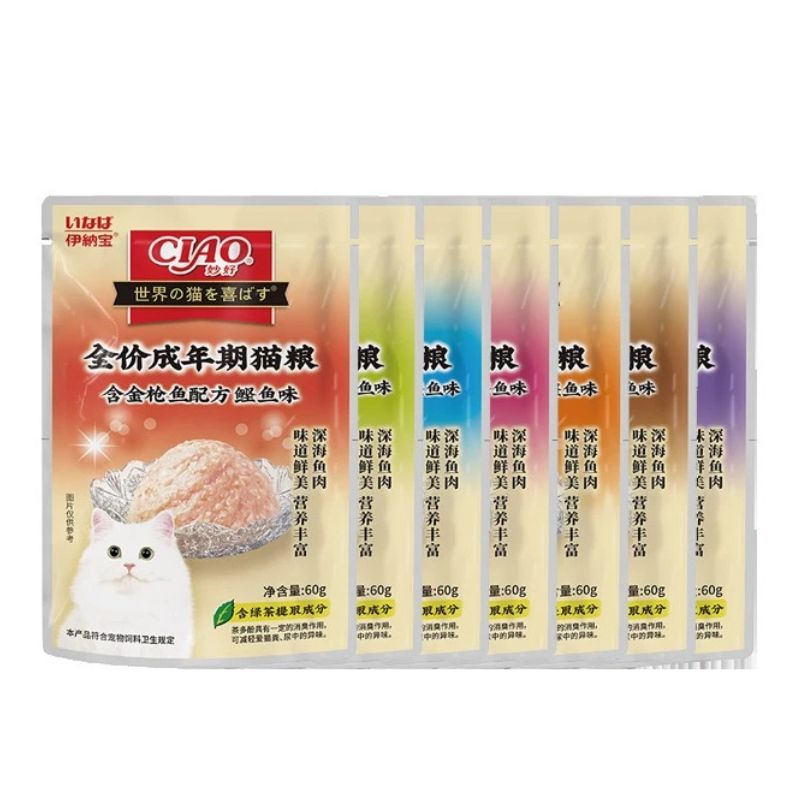 Pate Ciao Cho Mèo 60G Đủ Vị