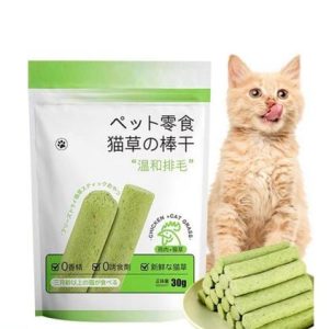 Que Gà Cỏ Mèo Catnip Pet Snack Tiêu Búi Lông & Sạch Răng Cho Mèo (6 Thanh)