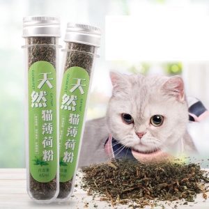 Cỏ Mèo  - Cỏ Bạc Hà Cho Mèo Ống 45ML