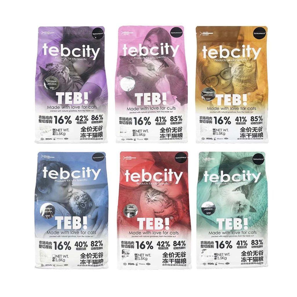Thức Ăn Hạt Mèo Teb City Nhiều Vị