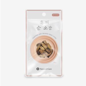 Gan Bò Xông Khói Natural Core 45G Cho Chó