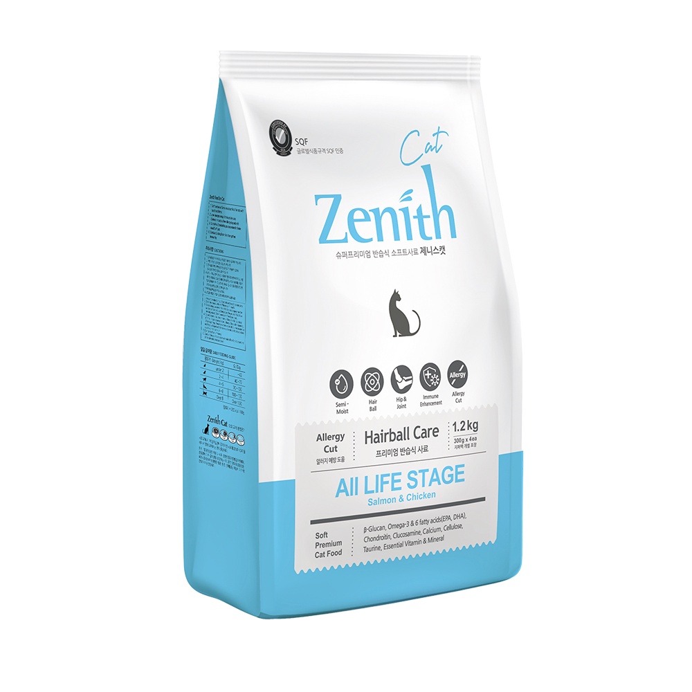 Thức Ăn Hạt Mềm Cho Mèo Zenith Hairball