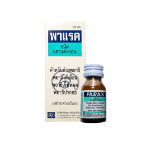 Thuốc Xổ Giun Dạng Nước Parax Chó Mèo 10ml