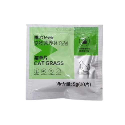 Viên Cỏ Mèo Cat Grass 5G