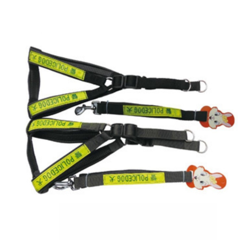 Dây Dắt Yếm Police Zichen