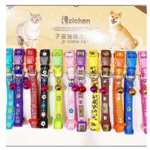 Vòng Cổ Zichen 2.5cm Cho Chó Mèo - 1 Dây Lẻ