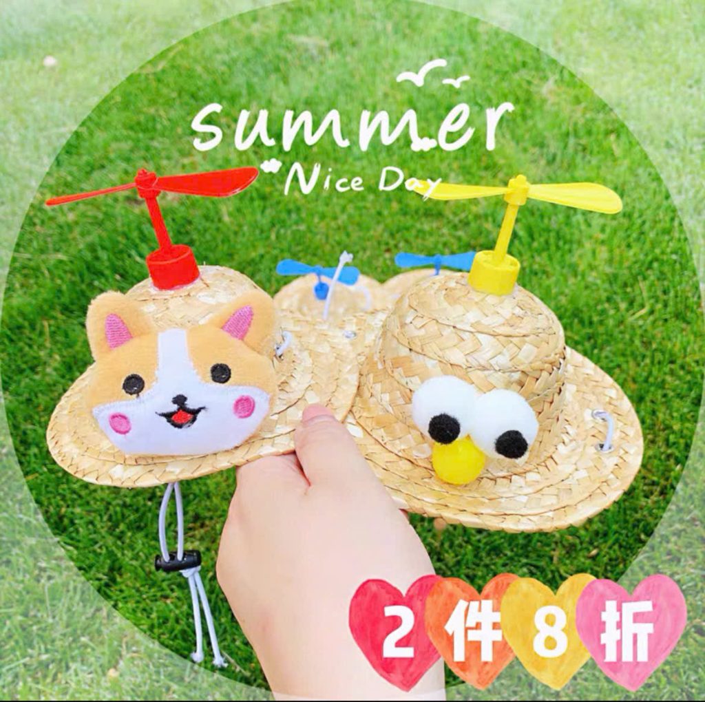 Mũ/Nón Cối Chong Chóng Cho Thú Cưng Vui Nhộn - Nhiều Hình