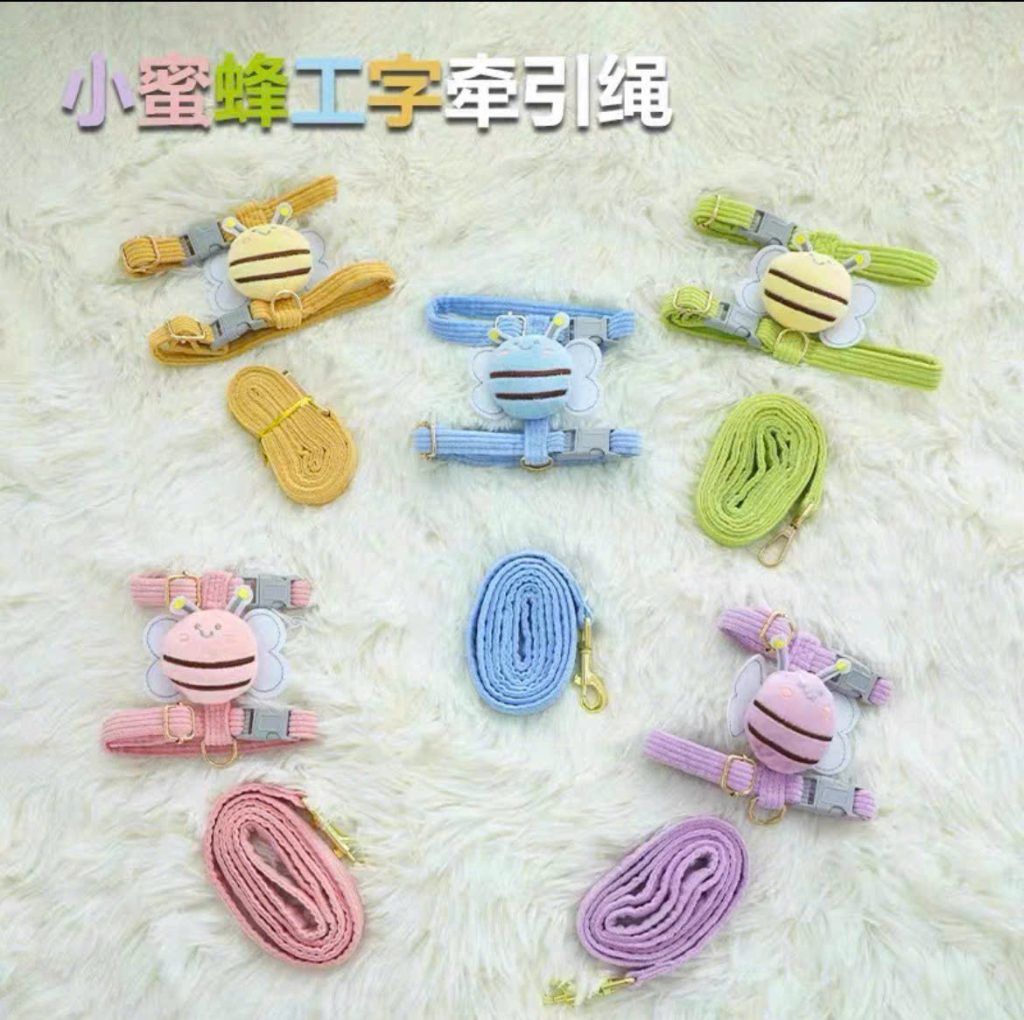 Dây Dắt Yếm Ong 5 Màu