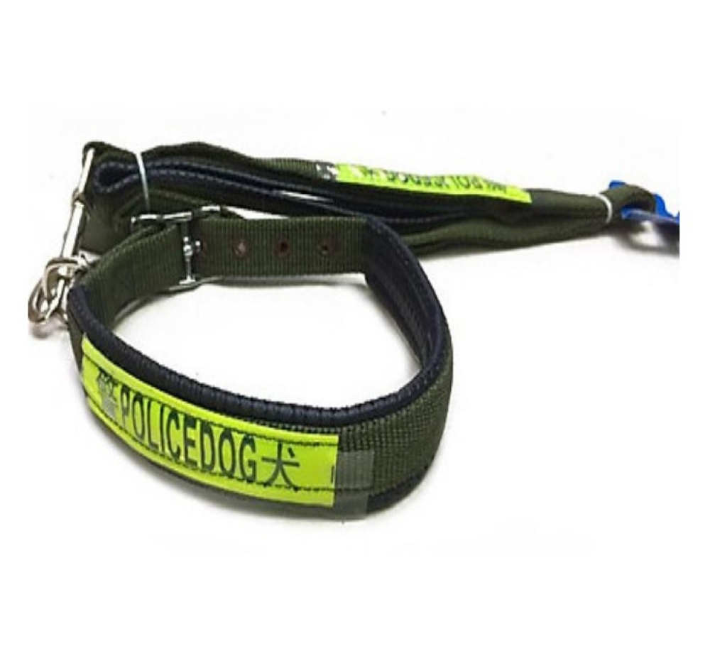 Dây Dắt Vòng Cổ Police Zichen 2.5CM