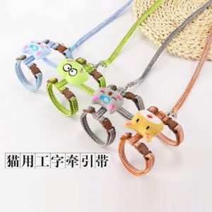 Dây Dắt Yếm Thú Dễ Thương Size M