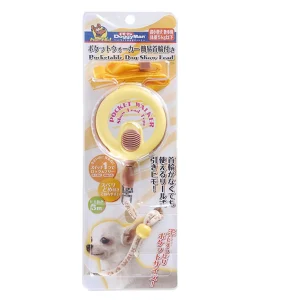 DoggyMan Dây Dắt Hộp PocketWalker Màu Vàng Cho Chó