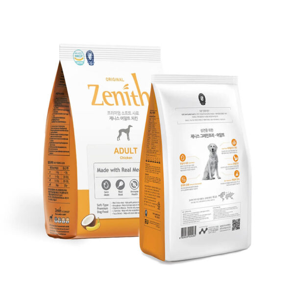 Hạt chó Zenith 1.2kg - Hạt mềm cho chó trưởng thành