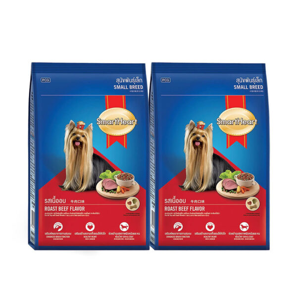 Hạt SmartHeart Small Breed Roast Beef - Vị Thịt Bò Nướng Cho Chó Nhỏ