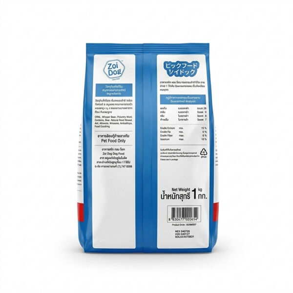 Hạt Zoi Dog Cho Chó Trưởng Thành 1kg - Giá Tốt Chính Hãng