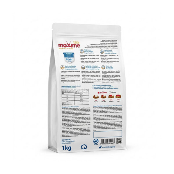 Hạt Cho Mèo Maxime Elite Adult Cat Indoor Gói 1kg - Thức Ăn Premium Cho Mèo