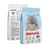 Hạt Cho Mèo Maxime Elite Adult Cat Indoor Gói 1kg - Thức Ăn Premium Cho Mèo