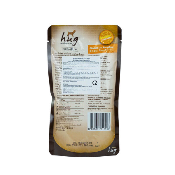 Pate Chó HUG Premium Vị Gà & Bí Đỏ 120g - Bữa Ăn Dinh Dưỡng
