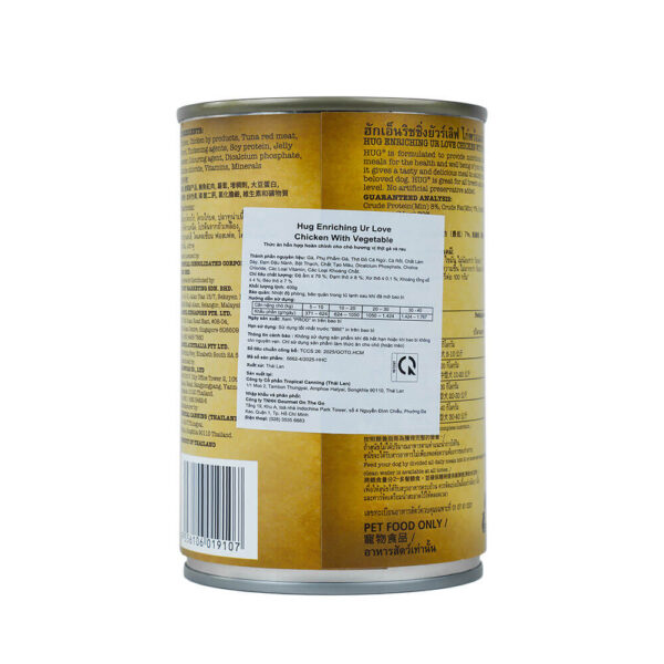 Pate Chó HUG Chicken & Vegetables Lon 400g Vị Gà & Rau Củ
