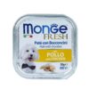 Pate chó Monge 100g Chicken - vị Gà