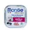 Pate chó Monge 100g Pork - vị Thịt Heo