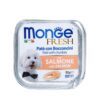 Pate chó Monge 100g Salmon - vị cá hồi
