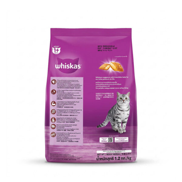 Hạt Whiskas Adult Vị Cá Saba Nướng 1.2kg Cho Mèo Trên 1 Tuổi