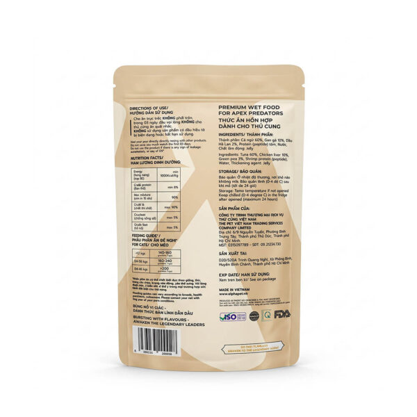Pate Alpha Pet Cá Ngừ Topping Đậu Hà Lan - Hỗ Trợ Kiểm Soát Búi Lông
