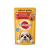 Pate Pedigree Adult Vị Bò Hầm Rau Củ 130g - Dinh Dưỡng Chó Trưởng Thành