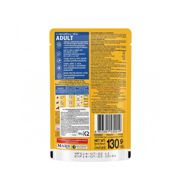 Pate Chó Pedigree Adult Vị Bò Sốt 130g Cho Chó Trưởng Thành