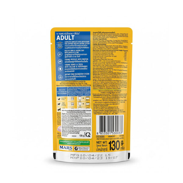 Pate Pedigree Adult Vị Gà Sốt 130g - Dinh Dưỡng Cho Chó Trưởng Thành