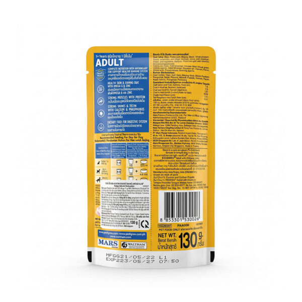Pate Pedigree Adult Vị Gà Sốt 130g - Dinh Dưỡng Cho Chó Trưởng Thành