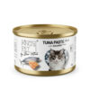 pate-meo-kings-pet-lon-85g-ca-hoi Pate Mèo King’s Pet Lon 85g Chính Hãng - Dạng Thạch Jelly Vị Cá Hồi