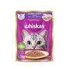 pate-meo-whiskas-goi-80g-ca-thu Pate Mèo Whiskas Gói 70g/80g Chính Hãng - Vị Cá Thu